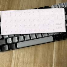 1 pieza Pegatina con diseño de teclado en español, pegatina autoadhesiva resistente a los arañazos y sin residuos para teclas, marcador de teclas en relieve impermeable, apto para portátil y de escritorio, removible y fácil de aplicar, multicolor para oficina, estudio y aprendizaje de idiomas - Ver 10
