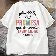 20263 piezas de pegatinas termotransferibles de mariposas y versículos de la Biblia en español para hacer camisetas, decorar almohadas, mochilas, cojines, pantalones, fundas de sofá, impermeables, resistentes a la decoloración, multicolor, duraderas, pegatinas de plástico lavables para camisetas. - Blanco - Ver 3
