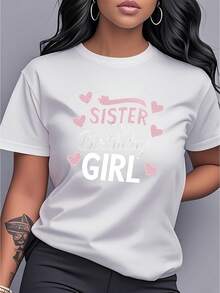 Women's T-Shirt Made Of Pure Cotton, Casual Loose Style, With "Sister's Birthday Party" Print, Short Sleeves And Round Neck, Modern And Versatile Women's Clothing, Unique And Fashionable, Suitable For Casual Daily Wear, Parties And As A Birthday Gift. - 白色 - 查看 1