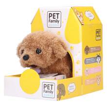 Muñeco de perro de peluche eléctrico, simulación bonita, muñeca interactiva para niños y mascotas, decoración de regalo - Amarillo - Ver 1