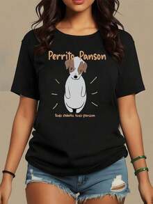 Puppy That Exudes Tenderness And Joy With Its Round Body And Friendly Expression For Dog Lovers. Women's Casual, Fun, Comfortable, And Modern T-Shirt - Vintage Street Style Unisex Loose Cotton Short Sleeve Crew Neck Shirt - 黑色 - 查看 1
