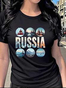 Women's Pure Cotton Short-Sleeved T-Shirt With Russian Landscape Print, Women's Short-Sleeved Round Neck Clothing, Modern And Fashionable, Full Of Personality, Essential For Casual Daily Wear, Travel And Vacation, A Perfect Gift. - 黑色 - 查看 1