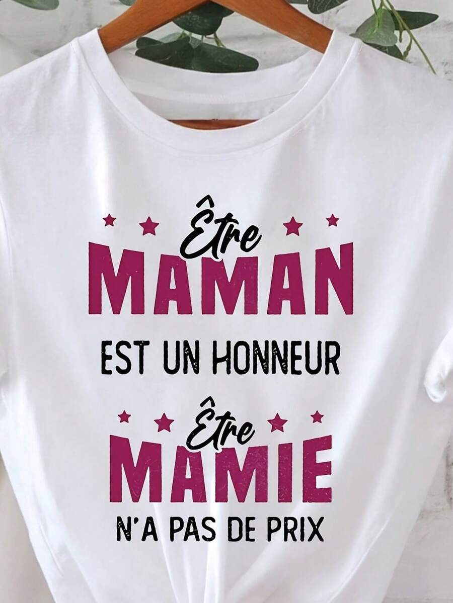 Being A MOM IS AN HONOR, Being A GRANDMA IS PRICELESS - Women's "Honor To French Mom And Grandma" Text Print T-Shirt, Short Sleeve, Round Neck, Casual Wear For Everyday Use, Christmas Gifts, Shopping Outings, Valentine's Day Outfit. - 白色 - 查看 1
