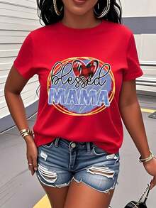 Women's "Blessed Mom" T-Shirt - Short Sleeve Crew Neck With "Blessed To Be Your Mom" Design, Casual Maternity Gift For Mom, Comfortable And Machine Washable Clothing - 鮮紅色 - 查看 1