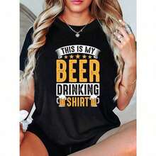 Women's Beer Drinking T-Shirt - Black With Bold Yellow Lettering - Non-See-Through Casual Party Outfit - Machine Washable Crew Neck T-Shirt For Oktoberfest, BBQs, And As A Gift For Beer Lovers, Beer T-Shirt, Festive Clothing, Funny Design T-Shirt, Non-See-Through Material, Oktoberfest Outfit, Funny Slogan T-Shirt, Durable Print, Short Sleeve T-Shirt, For Festival-Attendees - 黑色 - 查看 1