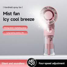 Mini Nano Mist Fan, Compact & Portable Design, 4 Wind Speed Levels, 800mAh Rechargeable Battery, Quiet Operation, Suitable For Nap, Office, Home, Summer Cooling Essential - 手持 - 查看 2