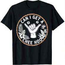 Printed T-Shirt For Men And Women - Black - View 1