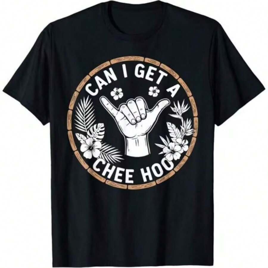 Printed T-Shirt For Men And Women - Black - View 1