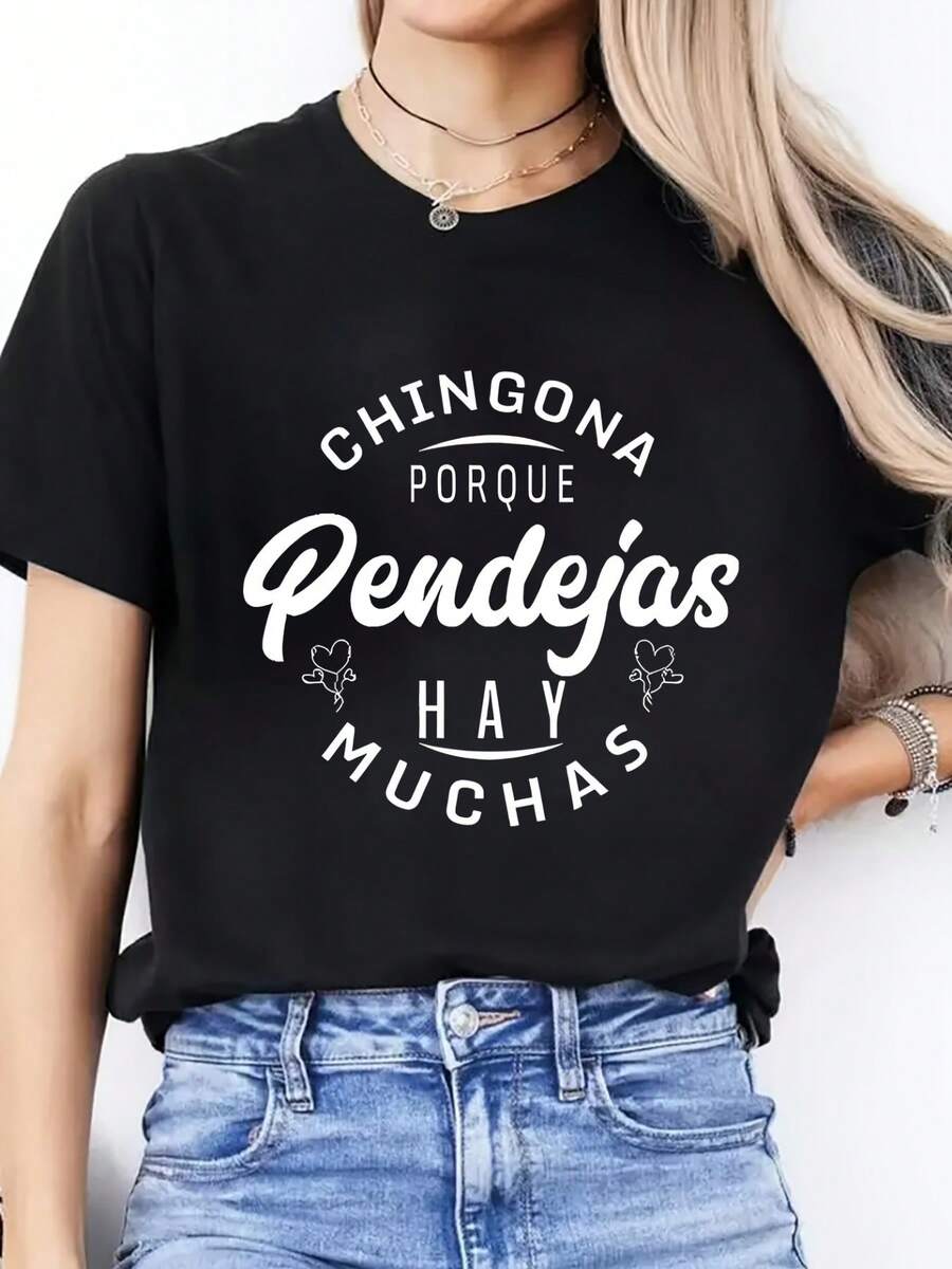 1-Pack Women's Casual T-Shirt With Humorous Phrase Print "Chingona Porque Pendejas Hay Muchas" - Short Sleeve, Crew Neck, Regular Fit, Machine Washable, Perfect Gift For Parties And Halloween - 黑色 - 查看 1
