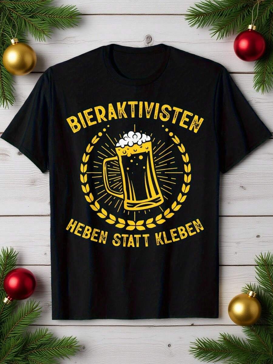 Funny Beer Lover T-Shirt, Retro Design With Brewery Activist Print, Casual Short Sleeve Crew Neck Tee For All Seasons And Social Use, Suitable For All Beer Lovers, Loose And Comfortable Men's T-Shirt - Back - View 1