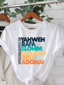 1 camiseta casual de manga corta y cuello redondo, con estampado de Jehovah Rapha, perfecta para primavera y verano, diseñada para mujeres, 180g 100% algodón. - Blanco - Ver 2