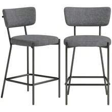 Bar Hocker In 2er-Set, Polster-Barstühle Mit Geschwungener Rückenlehne, Für Kücheninsel, Frühstücksbereich, Grau - Gray - View 1
