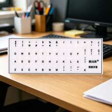 1 pieza Pegatina con diseño de teclado en español, pegatina autoadhesiva resistente a los arañazos y sin residuos para teclas, marcador de teclas en relieve impermeable, apto para portátil y de escritorio, removible y fácil de aplicar, multicolor para oficina, estudio y aprendizaje de idiomas - Ver 2