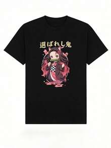 Camiseta de manga corta con cuello redondo suave y casual de verano para mujer, tops para salir, vintage, Gen Z, tops, curvas, ropa Y2K, algodón, Italia, Grecia, tops de mujer, tops bonitos, camisetas gráficas, conjuntos de primavera, estilo callejero americano, casual deportivo, estilo unisex, estilo casual urbano, casual, jersey, camisetas holgadas, ropa de calle retro, estilo de los 90, estilo de los 2000, subcultura, estilo europeo, tops negros, tops blancos, conjuntos de fiesta de los 90. Negro - Negro - Ver 5
