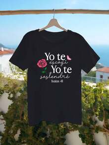 Women's T-Shirt With Love Quotes In Spanish And Christian Faith - Bible Verse In Spanish Isaiah 43:4 "I Chose You" - Casual Short-Sleeved Crew Neck Top With Spanish Text Print, Comfortable Fit, Machine Washable For Everyday Wear And Church Events - Gift Spanish Clothing For Women - 黑色 - 查看 1