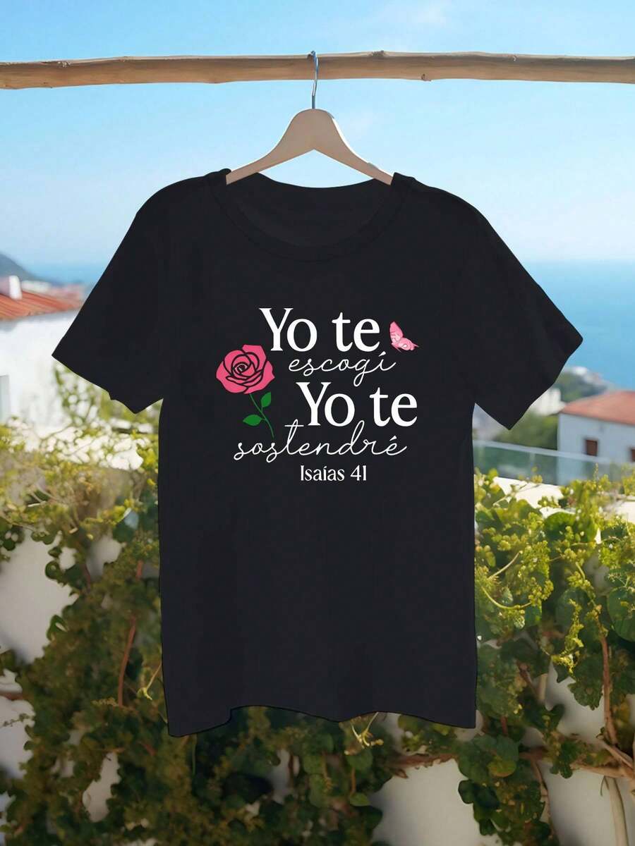 Women's T-Shirt With Love Quotes In Spanish And Christian Faith - Bible Verse In Spanish Isaiah 43:4 "I Chose You" - Casual Short-Sleeved Crew Neck Top With Spanish Text Print, Comfortable Fit, Machine Washable For Everyday Wear And Church Events - Gift Spanish Clothing For Women - 黑色 - 查看 1