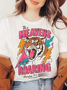 Women's T-Shirt With A  Cartoon Print, Round Neck, And Minimalist Design That's Comfortable And Breathable. Ideal For Everyday Wear And Versatile Enough To Create A Natural And Stylish Look. - White - View 1