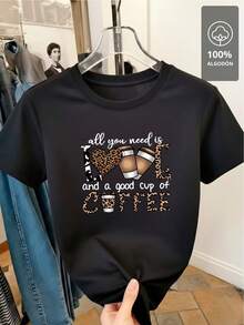 Amor y Café Estampado Animal - Camiseta 100% - Negro - Ver 4