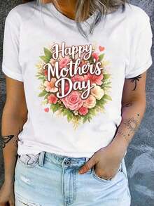 1 "Happy Mother's Day" T-Shirt | Floral Print Of Hearts In Pink And Peach Colors, Casual Short Sleeves, Round Neck, Comfortable Fit, Medium Stretch Fabric, Suitable For All Seasons, A Perfect Gift For Mom And Grandma, 180g Pure Cotton Short Sleeves, 100% Cotton. - 白色 - 查看 1