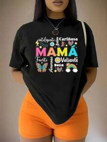 Free Shipping, Local Delivery In Mexico, Delivery In 4 Days. A Tribute To Maternal Love: Colorful Spanish Praises For Mothers! Themed Printed T-Shirt, A Casual And Elegant Round-Neck Short-Sleeved T-Shirt With A Casual Design For Women Featuring Letter Prints, Perfect For Everyday Wear, Black T-Shirt - 黑色 - 查看 5