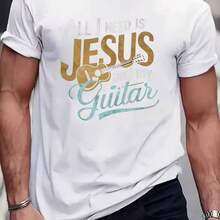 Printed T-Shirt For Men And Women - White - View 1