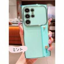 Fashion Phone Cases - Mint Green - View 2