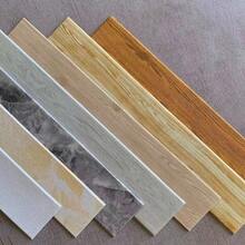 20pcs Self-Adhesive Plastic PE Baseboard Trim, Easy Installation, Wall Corner Tile Edge Protector, Home Door Frame & Corner Decorative Strips - Skirting Board - View 1