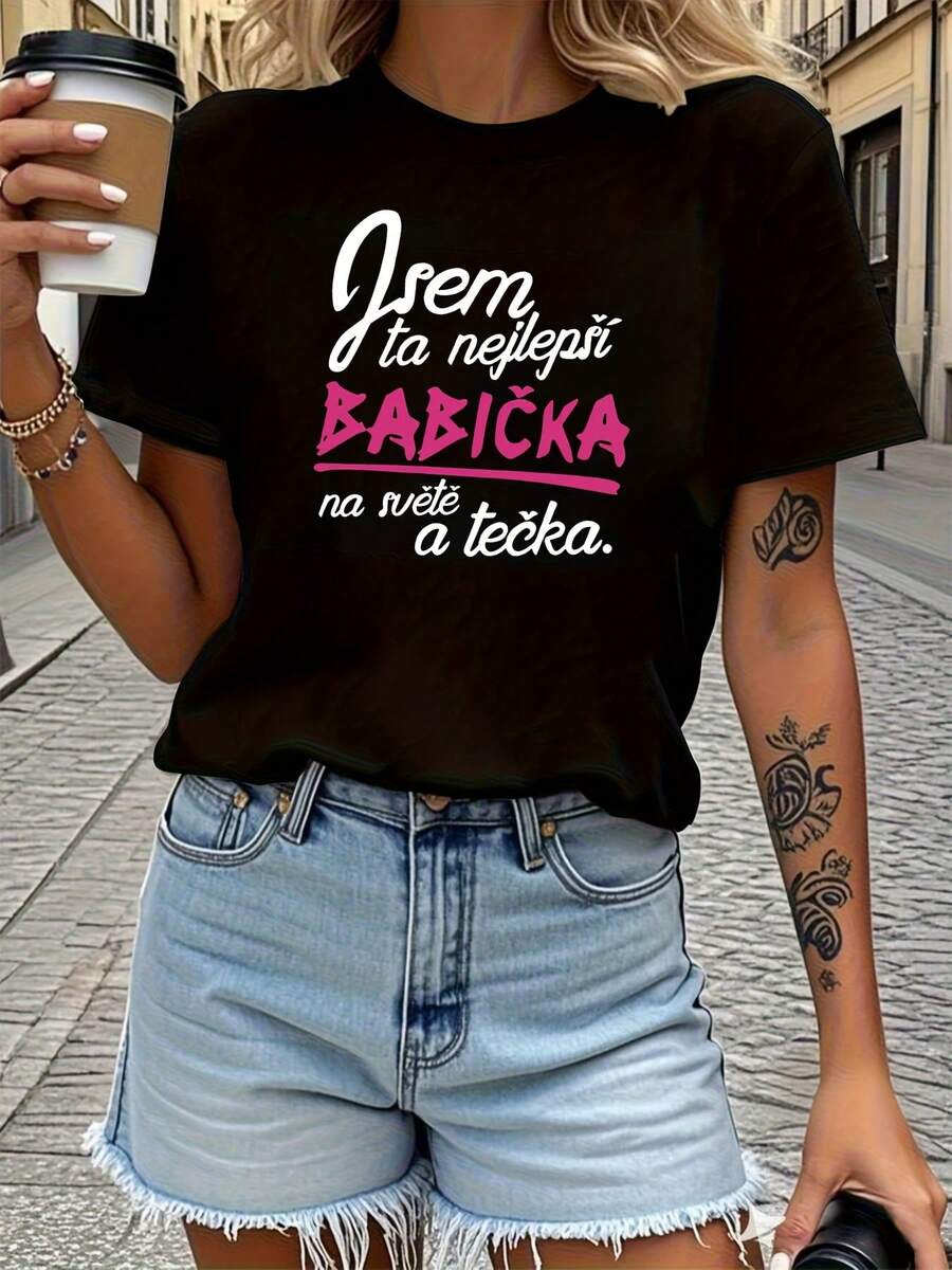 I'm The Best Grandma In The World, Period. Women's Short-Sleeved, Crew-Neck T-Shirt With Printed Text, Perfect For Casual Outings, Holiday Gifts, And Get-Togethers With Friends. - 黑色 - 查看 1