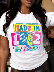 TrendyFashion Women's Short-Sleeved T-Shirt With Round Neck And Loose Fit, Made In 1982, Limited Edition With Graphic Print, Ideal For Everyday Wear And Retro Style Outfits. - 白色 - 查看 1