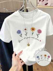 Women's Short-Sleeved Printed T-Shirt, Spring Clothing, Holiday Outfit, White For Summer, Beach Look, Vacation Style, Country Style, Women's Office Outfit. - 白色 - 查看 1