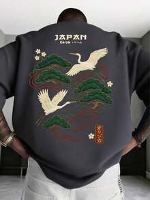 Zrgoth Men's Minimalist And Versatile Casual Short Sleeve T-Shirt With Japanese Crane Print - 深灰色 - 查看 1