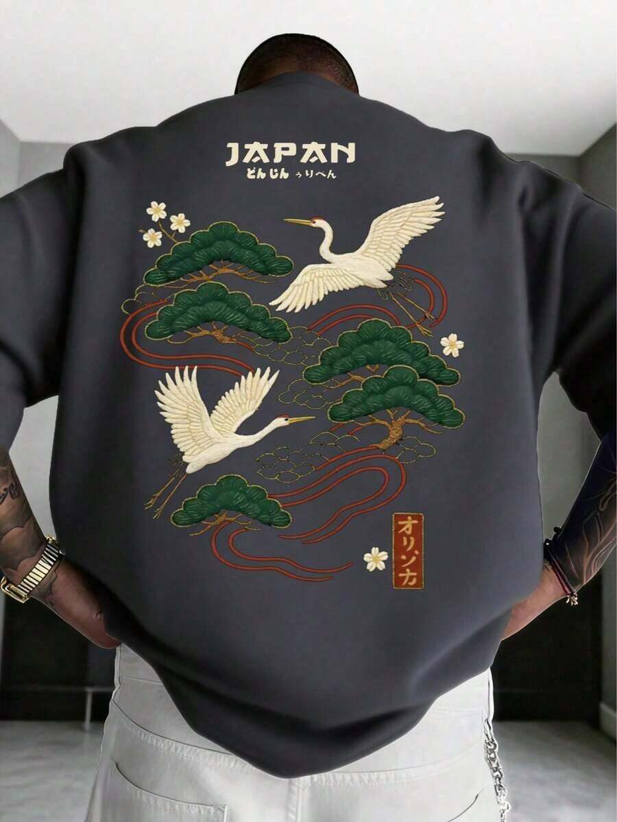 Zrgoth Men's Minimalist And Versatile Casual Short Sleeve T-Shirt With Japanese Crane Print - 深灰色 - 查看 1