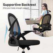 Ergonomic Mesh Office Chair Swivel Computer Chair Mid-Back With Flip-Up Armrests Lumbar Support For Home Office Black - Black - View 8