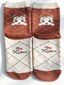 1 đôi tất cotton họa tiết hình mèo kẻ caro kim cương kiểu cổ điển, tất dài đến bắp chân co giãn không bó sát, tất dài đến bắp chân họa tiết hình mèo kẻ caro kim cương, kiểu dáng sinh viên cổ điển đa năng. - Nhiều màu - Xem 4