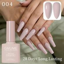GMUME 4瓶/套，每瓶7.5毫升，指甲油套装，颜色004、015、043、023，纯色，可卸UV/LED凝胶指甲油，浅紫色、米色、蜜桃色、粉色、浅绿色，柔和的春季粉彩色系，清新优雅的自然美甲，适合DIY居家美甲沙龙及专业美甲足部护理 - 彩色 - 查看 4