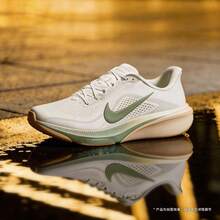 Nike Giày chạy bộ nam AIR ZOOM PEGASUS 42, cổ thấp IB1873-020 - Màu xanh lá cây đậm - Xem 1