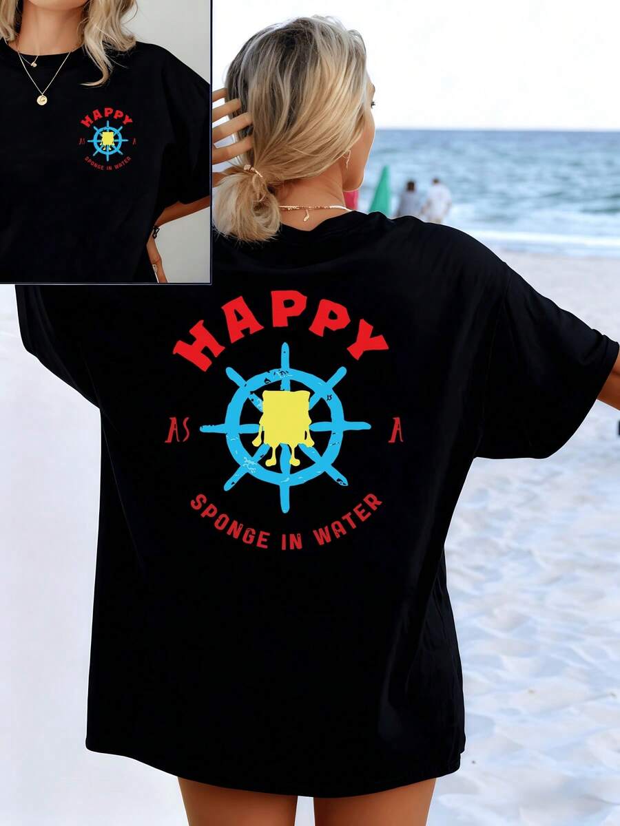Blue Wheel With Yellow Figure Representing The Joy Of The Sea And Freedom In Every Movement Under Red Letters That Transmit Positive Energy. Women's T-Shirt With Double Print Inspired By Happy Days By The Ocean - 黑色 - 查看 1