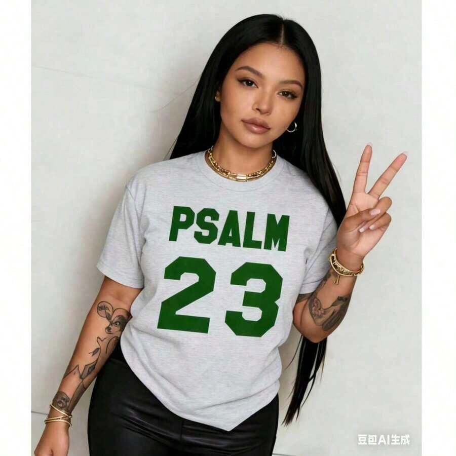 Camiseta Transpirable de Fe Cristiana para Mujer - Estampado Versículo Bíblico Salmo 23, Ligera, Cuello Redondo, Manga Corta, Blanca con Texto Verde, Ropa Casual para Exteriores - Top de Verano Lavable (Tallas de EE. UU.) Ropa de Mujer a la Moda - Gris - Ver 1
