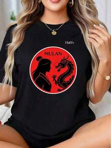 Limited Time Offer, Limited Quantity Available, Lightning, Women's Shirts, Women's T-Shirts. Women's T-Shirt With  And Dragon Silhouette Print, Chinese Style, Round Neck, Short Sleeve, Casual. - 黑色 - 查看 2