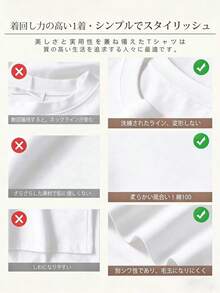 Heavy Pound Cotton 210g Men's Autumn/Winter Cotton Crew Neck Loose Casual Long Sleeve T-Shirt - White - View 6