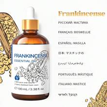 HIQILI 100毫升/3.38液盎司精油，配有滴管和小旅行瓶，纯天然薰衣草、茉莉、尤加利、玫瑰、绿薄荷、香草精油，适用于香薰机、加湿器、护肤、护发、沐浴、DIY香水、按摩、助眠、放松、肥皂和蜡烛制作。 - 多種香味 - 查看 13