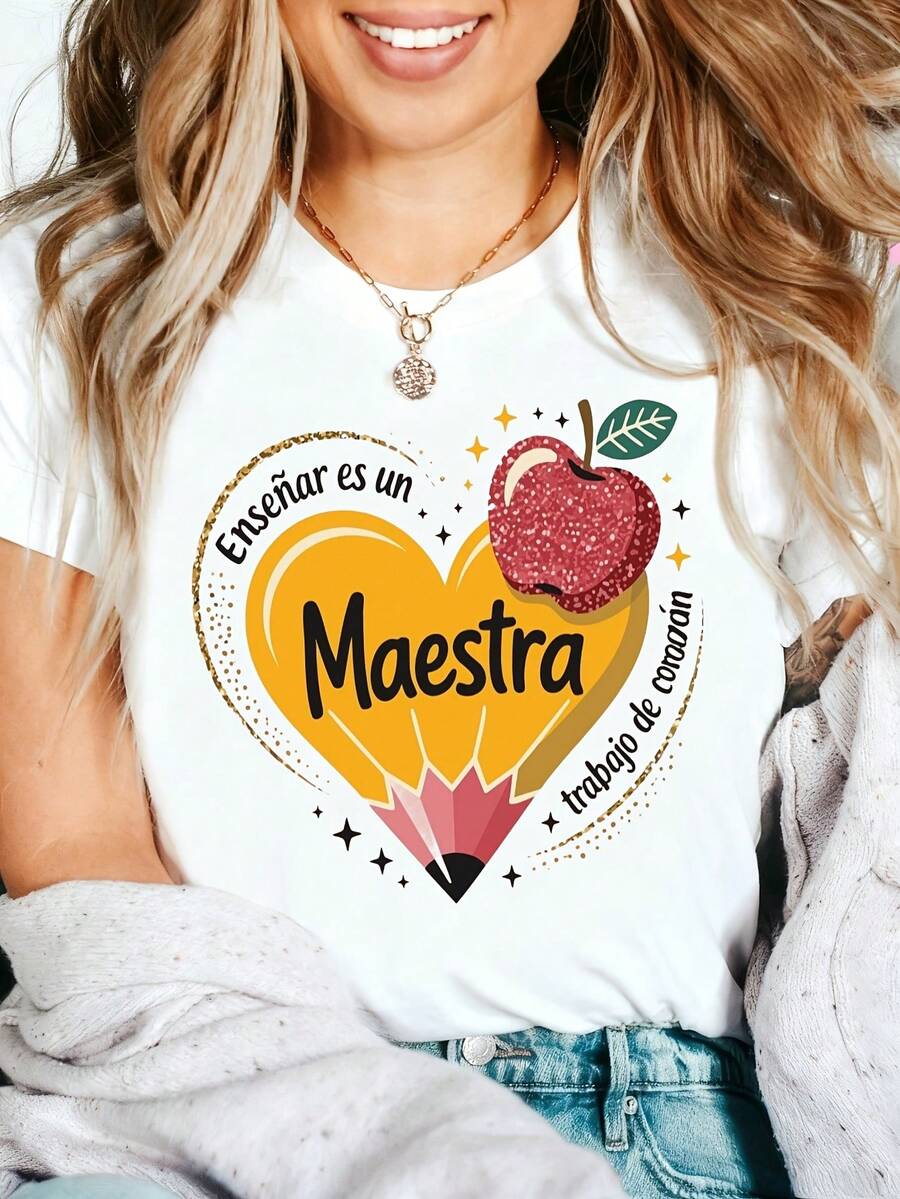 Retro Graphic T-Shirt, 100% Cotton Oversized Soft Breathable Casual Crewneck Short Sleeve Top, Teacher Appreciation Gift For Women And Educators, Spring Vibes Aesthetic Style