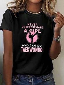 1 Piece, Classic And Versatile Pure Cotton Short-Sleeved T-Shirt, Ideal For Wearing In Any Season, With A Feminine Taekwondo Design And Modern Style - Black - View 1