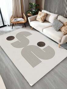 1 pieza Alfombra decorativa grande de estilo minimalista para interiores, alfombra de material de cachemira sintética, alfombra para sala de estar, alfombra para sofá, alfombra para dormitorio, alfombra antideslizante para al lado de la cama, tapete antideslizante para piso de habitación, alfombra para comedor y cocina, almohadilla para silla de oficina, tapete para entrada, tapete para picnic al aire libre, alfombra suave para gateo de bebé, manta para camping al aire libre - Multicolor-1 - Ver 13