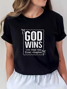 Women's Soft 180G T-Shirt With 'God Wins' Inscription - Perfect Gift For Easter, Church Groups, And Family Gatherings |  Summer Short-Sleeve T-Shirt - 黑色 - 查看 1