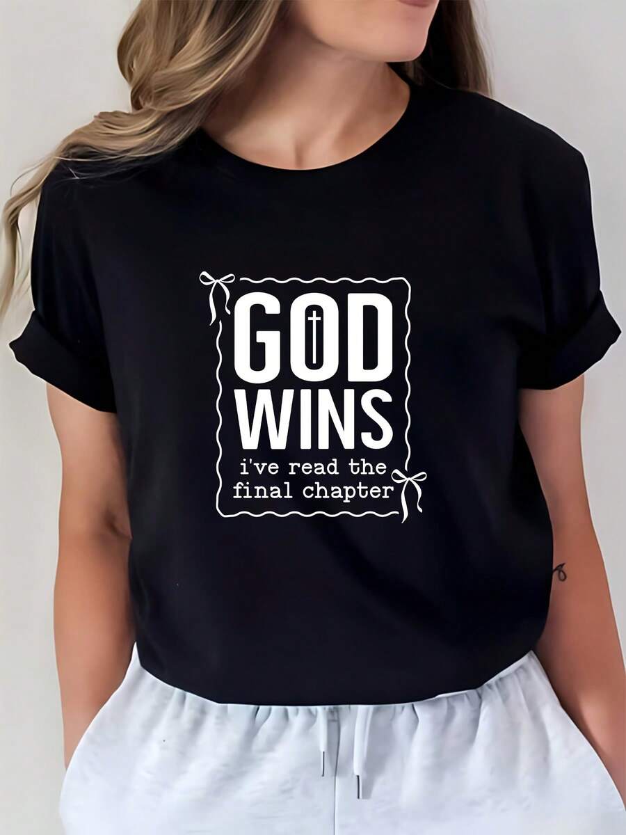 Women's Soft 180G T-Shirt With 'God Wins' Inscription - Perfect Gift For Easter, Church Groups, And Family Gatherings | Summer Short-Sleeve T-Shirt - 黑色 - 查看 1