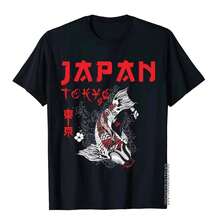 Dragon Yakuza Tokyo Koi Pattern Japanese Style T-Shirt, Pure Cotton T-Shirt For Women, Brand Fitted Clothing For Women. - 黑色 - 查看 2