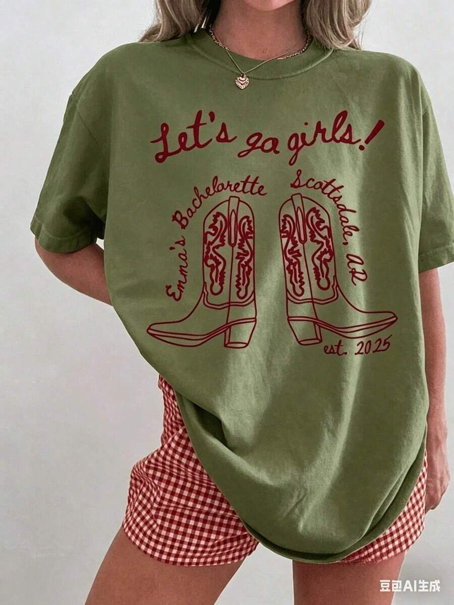 100% Algodón, 1 pieza, Camisetas Personalizadas "Lets Go Girls" para Despedida de Soltera, Camisetas Estilo Cowgirl Country Bach, Camisetas para Fiesta de Soltera "Nashville Austin Last Rodeo", Regalo Personalizado para el Día de San Valentín/Compromiso/Boda/Festividades/Vida Cotidiana, Ropa de Pascua para Mujer, Camiseta Gráfica "Mom Life", Conjuntos de Regalo para el Día de la Madre, Camiseta Oversized Unisex de Fútbol de EE.UU., Conjunto para el Día del Partido de la Copa Mundial, Camiseta Gráfica Divertida Oversized para Mujer.Camiseta de algodón transpirable, combina con todo - Verde - Ver 1