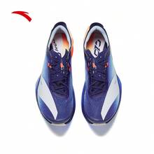 Anta X Xu Beihong Running Horse Collaboration | Series C10 PRO 2nd Generation Marathon Running Shoes For Men - Dawn - 3 - View 3