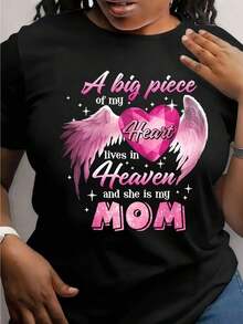 Korean "Love Mom" Print T-Shirt, 100% Cotton, Round Neck, Short Sleeve, T-Shirt For Women, Men And Family, Funny Gift T-Shirt, Regular Fit, Stretch Fabric, Fashionable Graphic T-Shirt For All Seasons - 黑色 - 查看 7